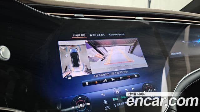 Mercedes-Benz EQS SUV 2023 — ფოტო 31/39