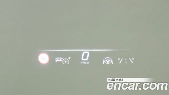 Mercedes-Benz EQS SUV 2023 — ფოტო 20/39