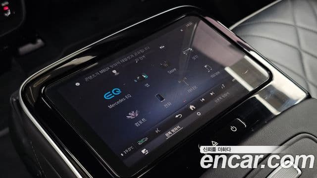 Mercedes-Benz EQS SUV 2023 — ფოტო 25/39