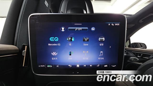 Mercedes-Benz EQS SUV 2023 — ფოტო 7/39