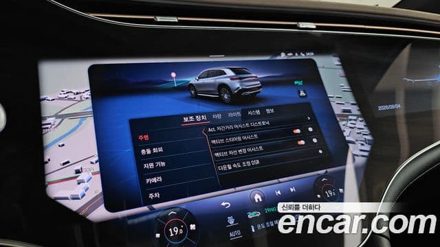 Mercedes-Benz EQS SUV 2023 — ფოტო 26/39