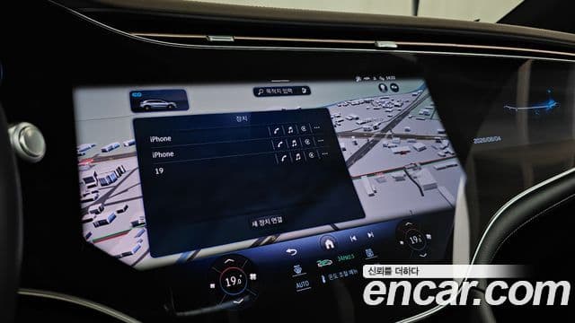Mercedes-Benz EQS SUV 2023 — ფოტო 36/39