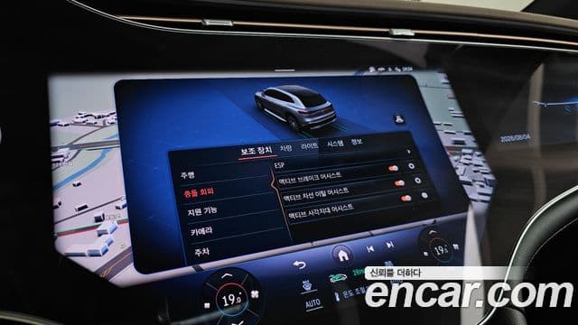 Mercedes-Benz EQS SUV 2023 — ფოტო 3/39