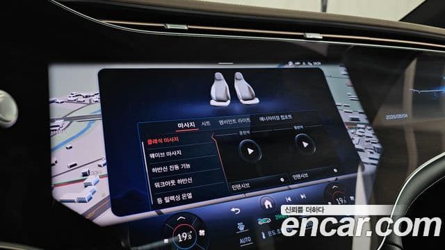 Mercedes-Benz EQS SUV 2023 — ფოტო 13/39