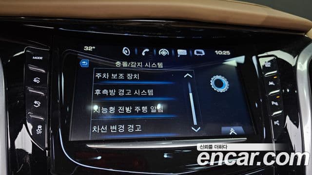 Cadillac Escalade 2020 — Фото 16/20