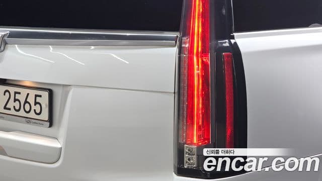 Cadillac Escalade 2020 — Photo 8/34