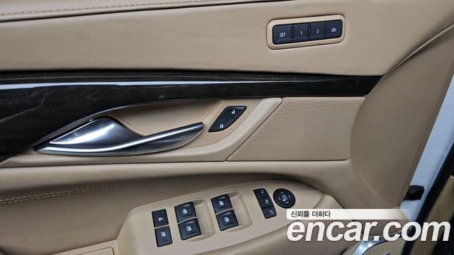 Cadillac Escalade 2020 — Photo 1/34