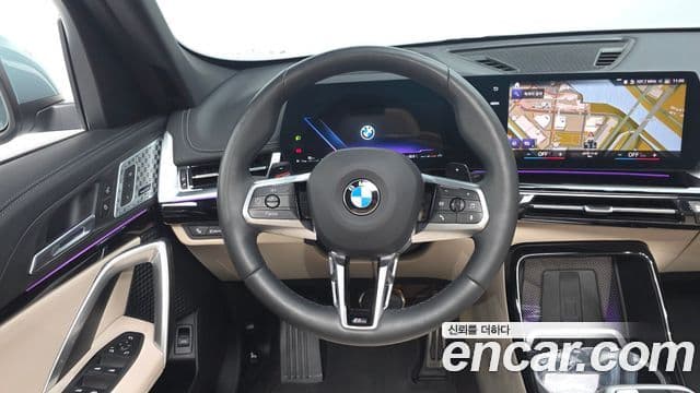 BMW X1 2023 — Photo 15/33