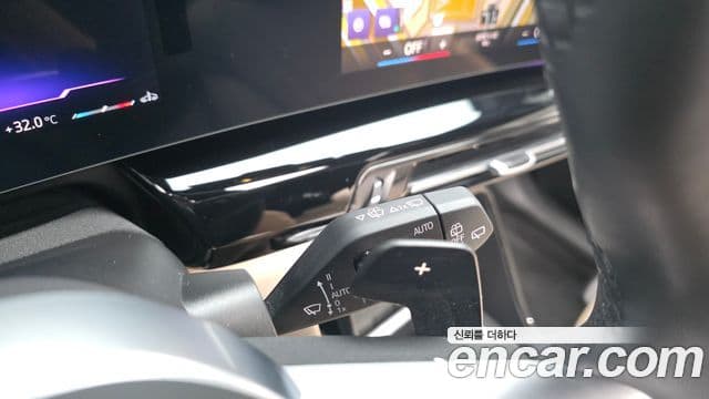 BMW X1 2023 — Photo 21/33