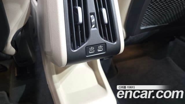 BMW X1 2023 — Photo 22/33