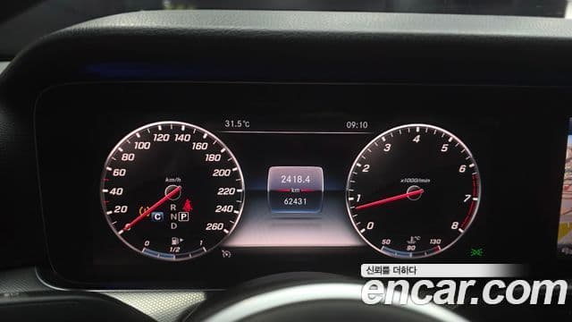 Mercedes-Benz E-Class 2019 — Фото 8/20