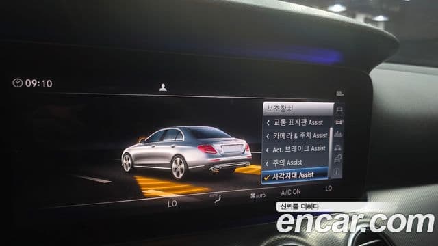 Mercedes-Benz E-Class 2019 — Фото 18/20