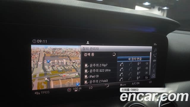 Mercedes-Benz E-Class 2019 — Şəkil 10/36