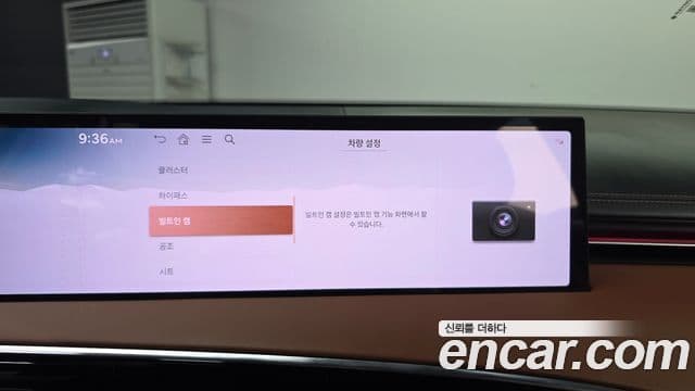 Genesis GV70 2025 — Photo 10/31