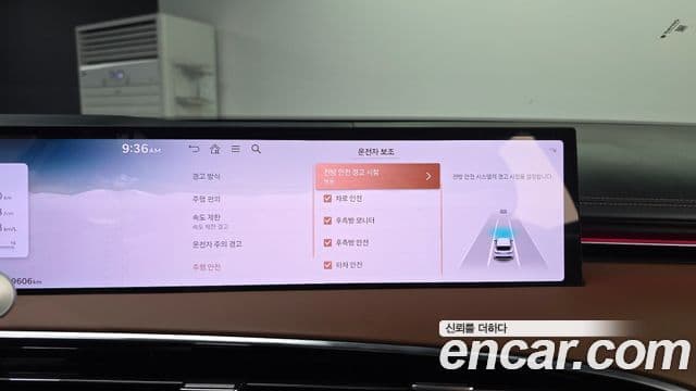 Genesis GV70 2025 — Photo 2/31