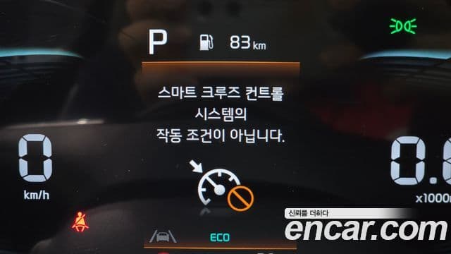 Kia Seltos 2025 — ფოტო 14/31