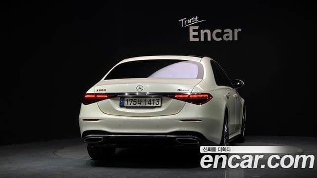 Mercedes-Benz S-Class 2021 — Şəkil 21/34