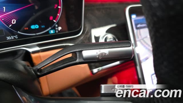Mercedes-Benz S-Class 2021 — Şəkil 17/34