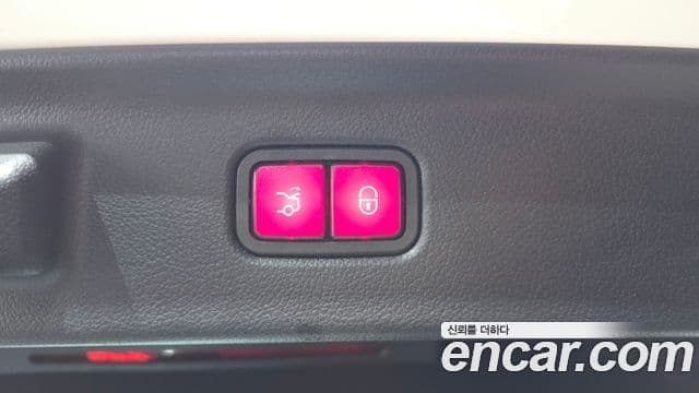 Mercedes-Benz S-Class 2021 — Şəkil 33/34