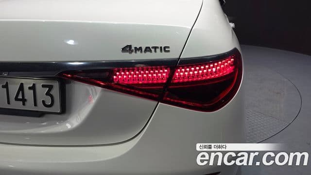Mercedes-Benz S-Class 2021 — Şəkil 31/34