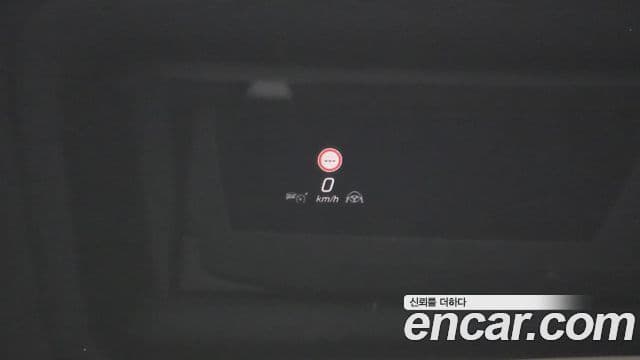 Mercedes-Benz S-Class 2021 — Şəkil 16/34