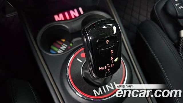 Mini Cooper Countryman 2023 — Şəkil 19/32