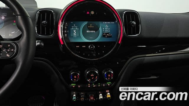 Mini Cooper Countryman 2023 — Şəkil 6/32