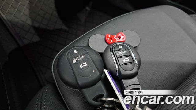 Mini Cooper Countryman 2023 — Şəkil 23/32