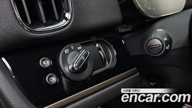Mini Cooper Countryman 2023 — Şəkil 25/32
