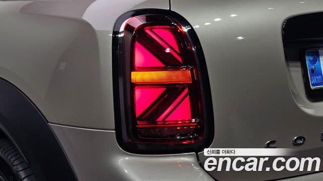 Mini Cooper Countryman 2023 — Şəkil 8/32