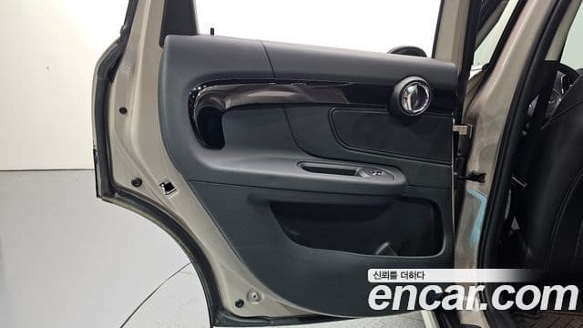 Mini Cooper Countryman 2023 — Şəkil 22/32