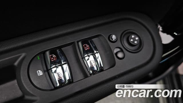 Mini Cooper Countryman 2023 — Şəkil 20/32