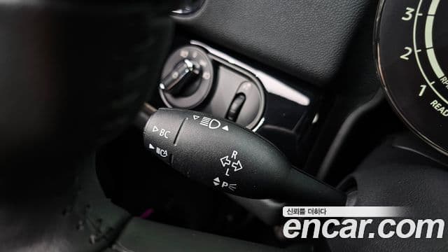Mini Cooper Countryman 2023 — Şəkil 29/32