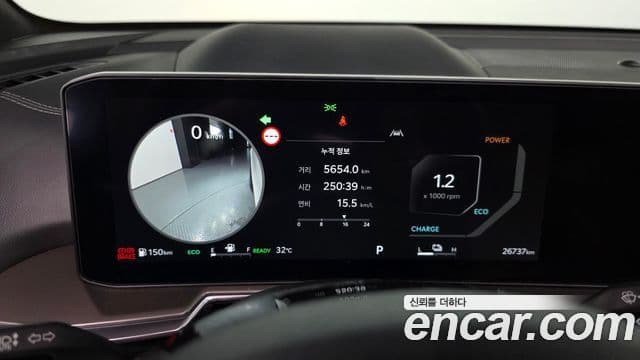 Kia Sorento 2024 — Photo 10/36
