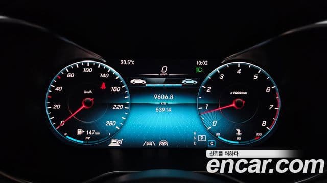 Mercedes-Benz GLC-Class 2020 — Şəkil 20/30