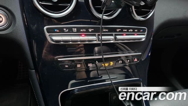Mercedes-Benz GLC-Class 2020 — Şəkil 30/30