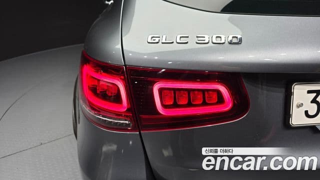Mercedes-Benz GLC-Class 2020 — Şəkil 23/30