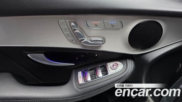 Mercedes-Benz GLC-Class 2020 — Şəkil 25/30