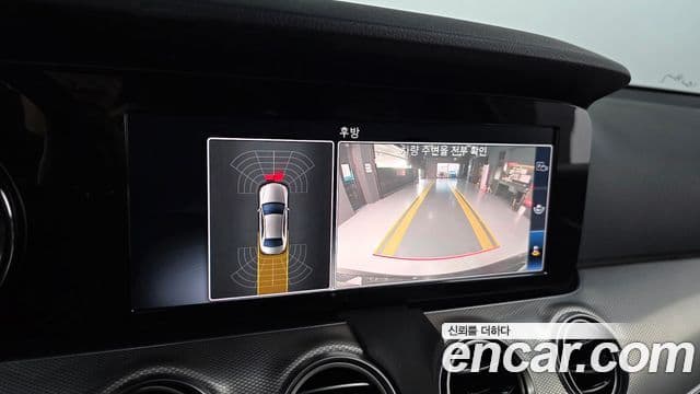 Mercedes-Benz E-Class 2020 — Фото 15/20