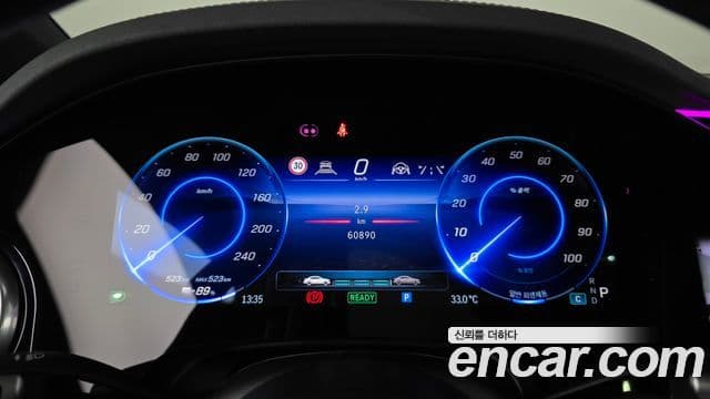 Mercedes-Benz EQS SUV 2023 — ფოტო 35/39