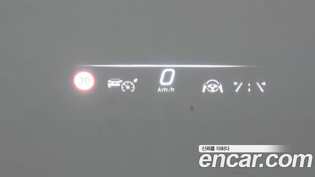 Mercedes-Benz EQS SUV 2023 — ფოტო 27/39
