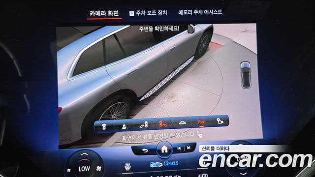 Mercedes-Benz EQS SUV 2023 — ფოტო 18/39