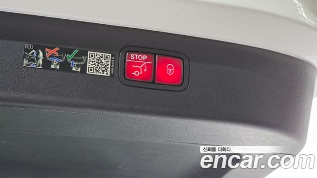 Mercedes-Benz EQS SUV 2023 — ფოტო 5/39