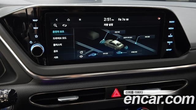 Hyundai Sonata Hybrid 2022 — Şəkil 11/35