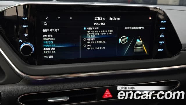 Hyundai Sonata Hybrid 2022 — Şəkil 30/35