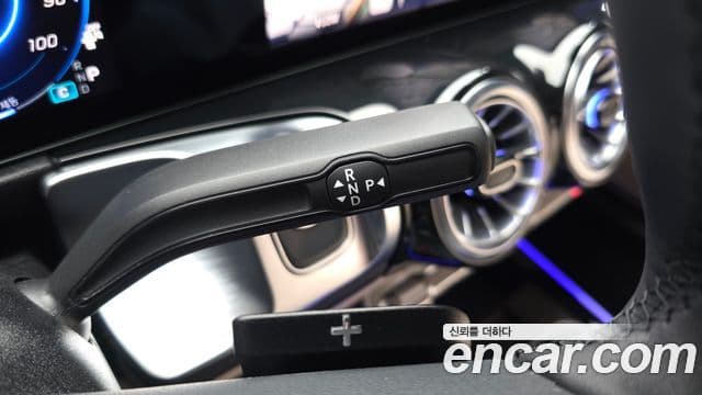 Mercedes-Benz EQB 2025 — ფოტო 9/20