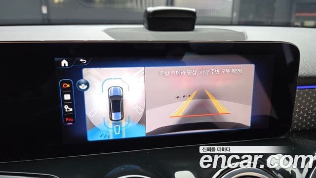 Mercedes-Benz EQB 2025 — ფოტო 3/20