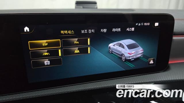 Mercedes-Benz CLA-Class 2023 — Фото 15/20