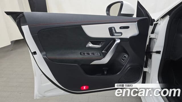 Mercedes-Benz CLA-Class 2023 — Photo 8/30