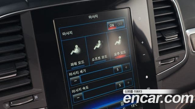 Renault Samsung QM6 2022 — Şəkil 28/32